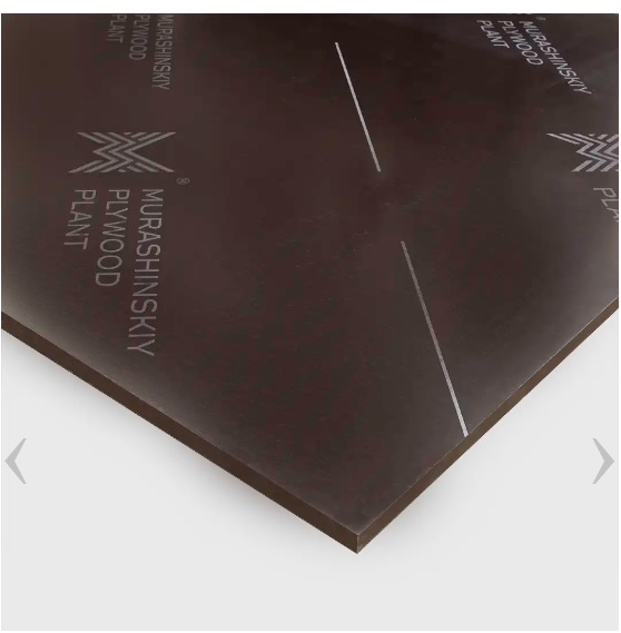 MPP PLYWOOD 18 MM MPP PLYWOOD 18 MM