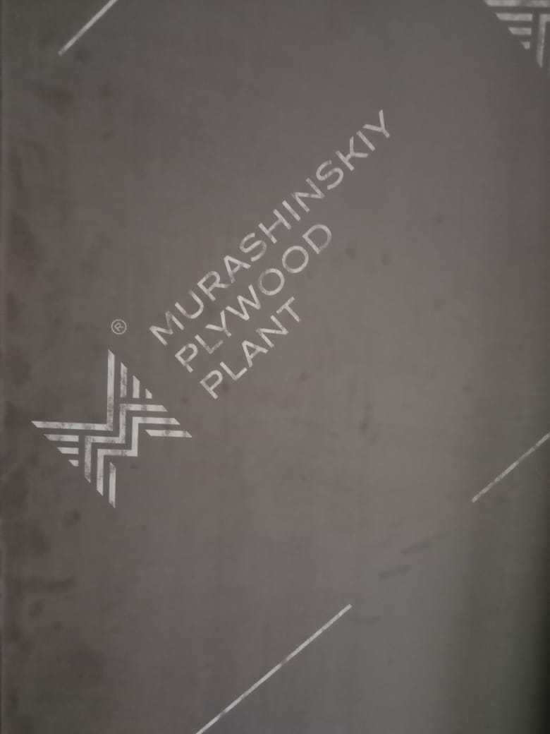 MPP PLYWOOD 18 MM MPP PLYWOOD 18 MM